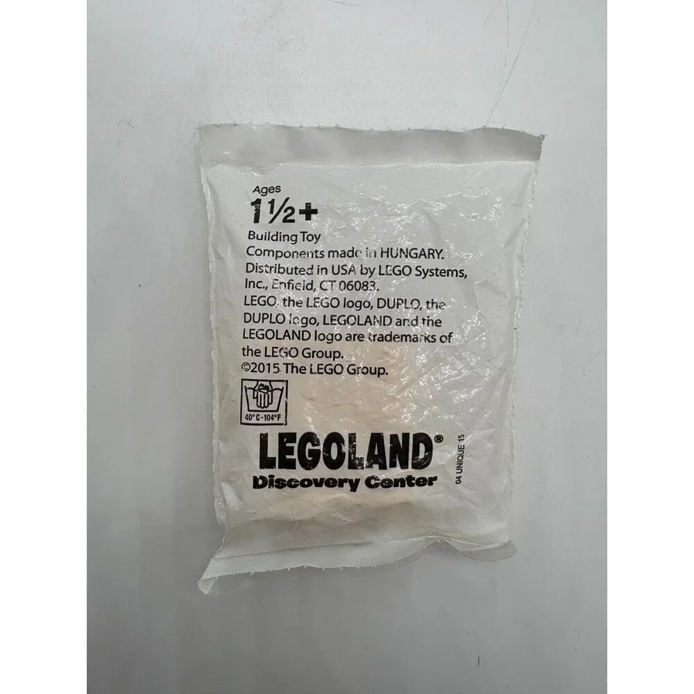LEGO Duplo Yellow Factory Printed Brick LEGOLAND Exclusive Souvenir 2015